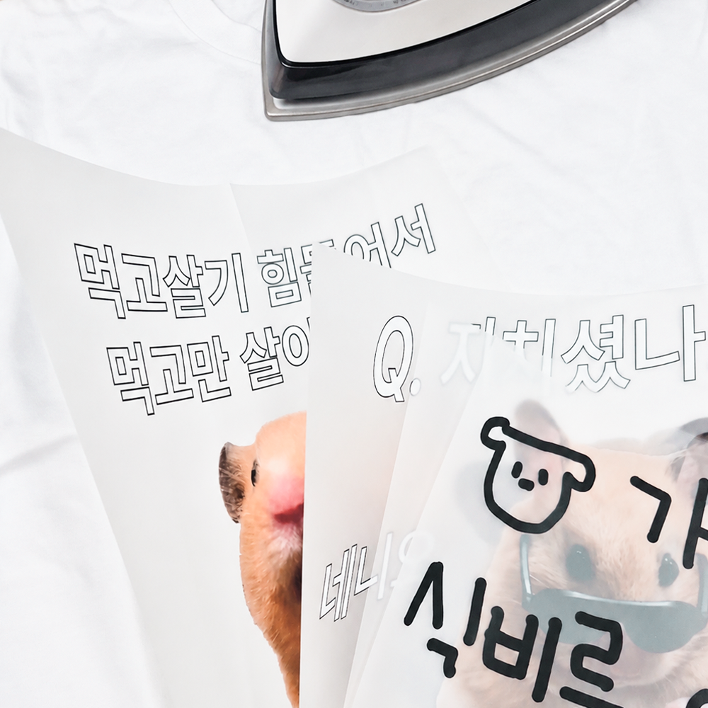 DTF 출력 서비스 50x100cm